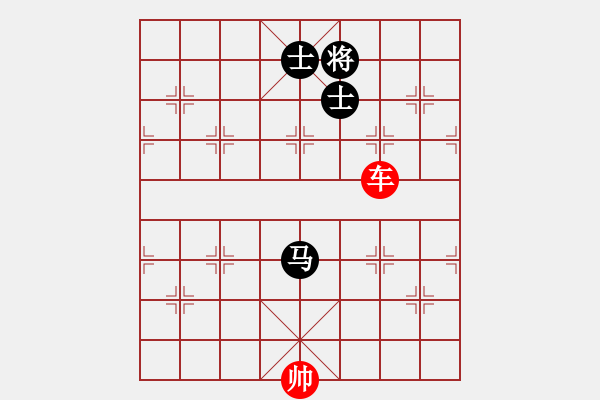 象棋棋譜圖片：象棋愛好者挑戰(zhàn)亞艾元小棋士 2023-03-09 - 步數(shù)：30 