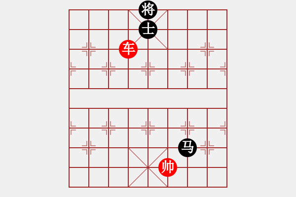 象棋棋譜圖片：象棋愛好者挑戰(zhàn)亞艾元小棋士 2023-03-09 - 步數(shù)：40 