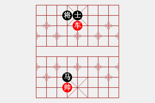 象棋棋譜圖片：象棋愛好者挑戰(zhàn)亞艾元小棋士 2023-03-09 - 步數(shù)：50 