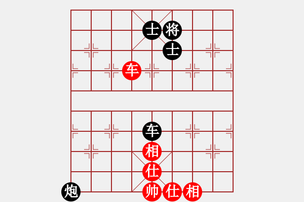 象棋棋谱图片：天天象棋棋力评测：弈童班主【7-3】（先和）天空游侠 - 步数：100 