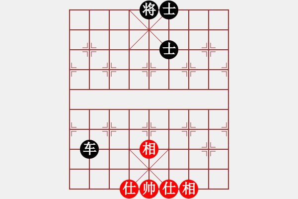 象棋棋谱图片：天天象棋棋力评测：弈童班主【7-3】（先和）天空游侠 - 步数：115 