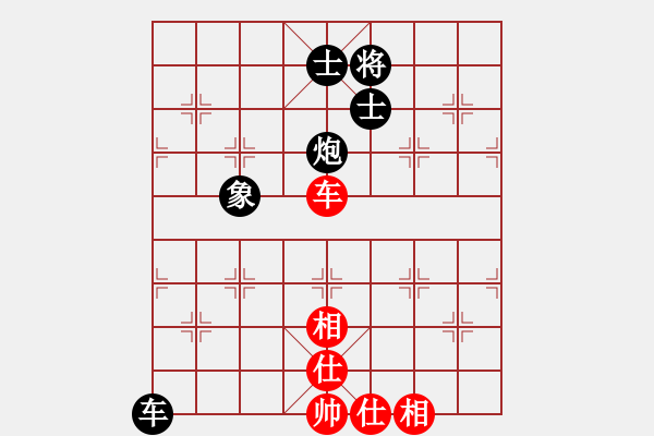 象棋棋谱图片：天天象棋棋力评测：弈童班主【7-3】（先和）天空游侠 - 步数：90 