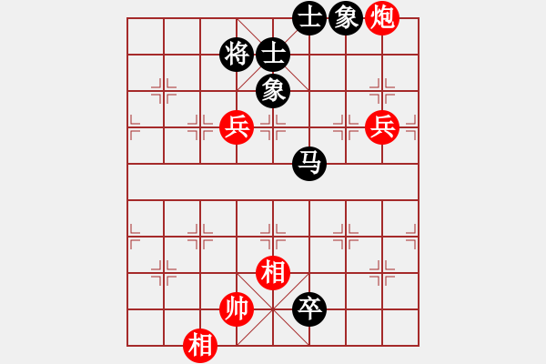 象棋棋谱图片：赵国荣 先和 庄玉庭 - 步数：112 