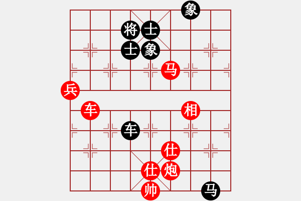 象棋棋譜圖片：棋局-2 an2 2w - 步數(shù)：40 