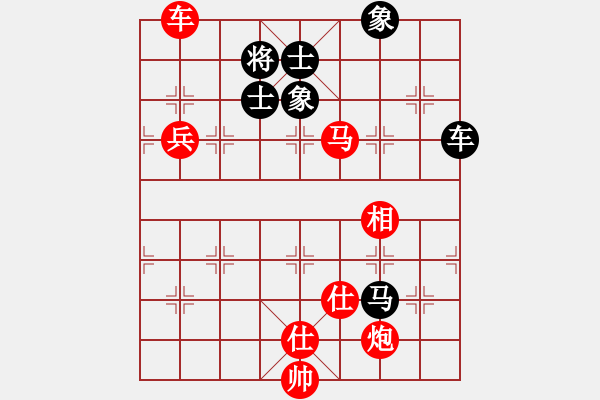 象棋棋譜圖片：棋局-2 an2 2w - 步數(shù)：50 