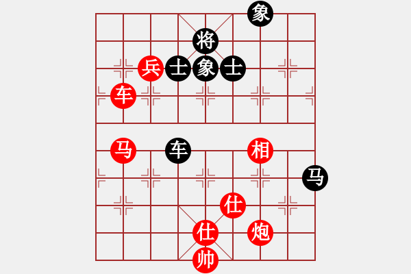 象棋棋譜圖片：棋局-2 an2 2w - 步數(shù)：60 