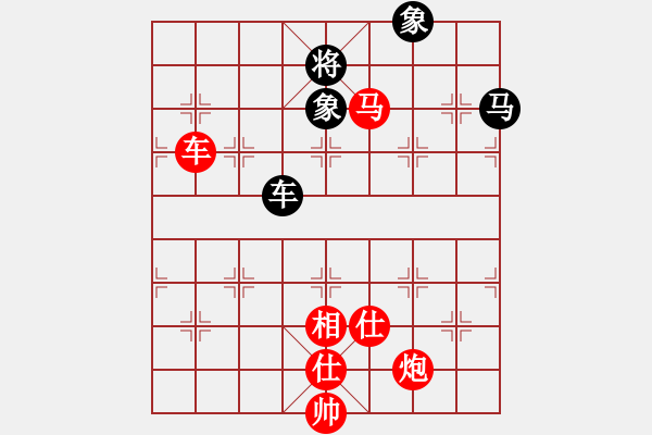 象棋棋譜圖片：棋局-2 an2 2w - 步數(shù)：70 