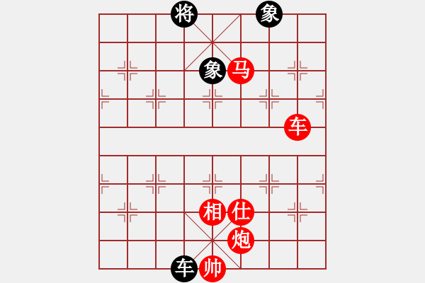 象棋棋譜圖片：棋局-2 an2 2w - 步數(shù)：80 