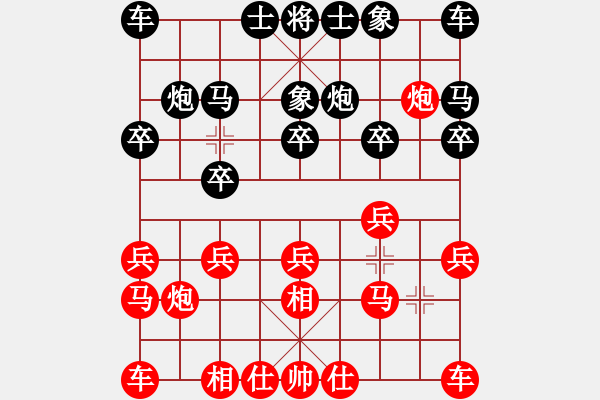 象棋棋譜圖片：第1輪張民革先勝張長(zhǎng)青 - 步數(shù)：10 