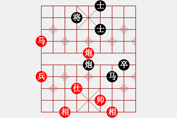 象棋棋譜圖片：第12輪蔡佑廣紅勝許臻 - 步數(shù)：140 