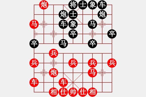 象棋棋譜圖片：40分鐘包干 - 顏鑫 (先勝) 鄧坤. - 步數(shù)：30 