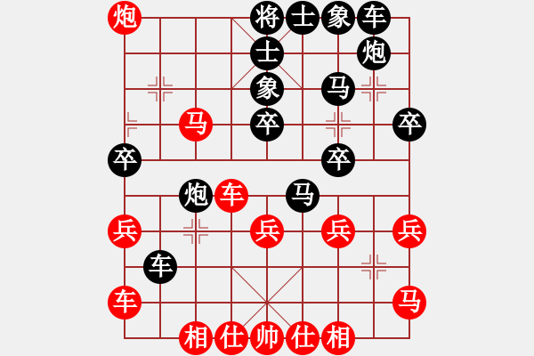 象棋棋譜圖片：40分鐘包干 - 顏鑫 (先勝) 鄧坤. - 步數(shù)：40 