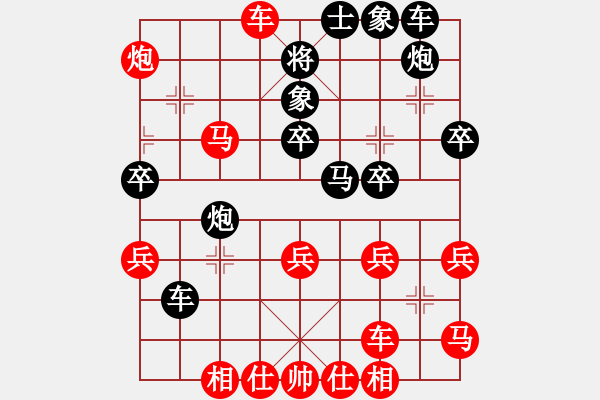 象棋棋譜圖片：40分鐘包干 - 顏鑫 (先勝) 鄧坤. - 步數(shù)：50 