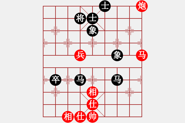 象棋棋譜圖片：秋天(8星)-和-chenbook(風(fēng)魔) - 步數(shù)：110 