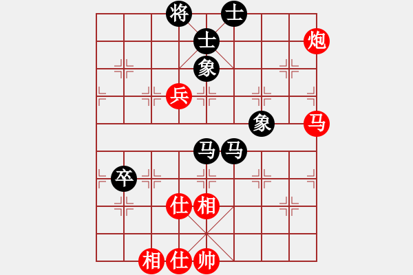 象棋棋譜圖片：秋天(8星)-和-chenbook(風(fēng)魔) - 步數(shù)：120 