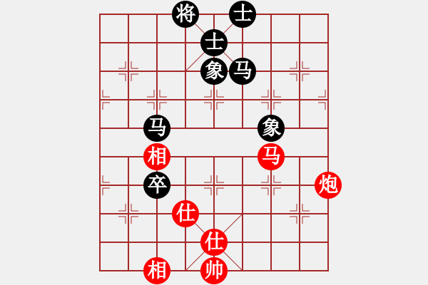 象棋棋譜圖片：秋天(8星)-和-chenbook(風(fēng)魔) - 步數(shù)：130 