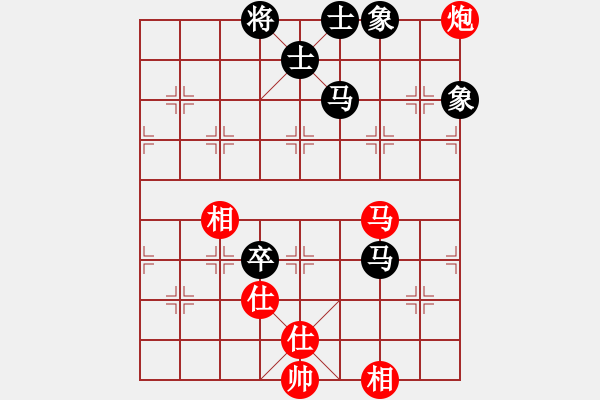 象棋棋譜圖片：秋天(8星)-和-chenbook(風(fēng)魔) - 步數(shù)：140 