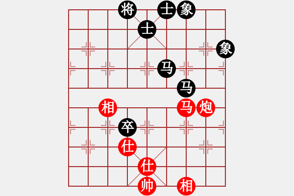 象棋棋譜圖片：秋天(8星)-和-chenbook(風(fēng)魔) - 步數(shù)：150 