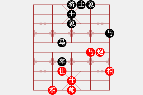 象棋棋譜圖片：秋天(8星)-和-chenbook(風(fēng)魔) - 步數(shù)：160 