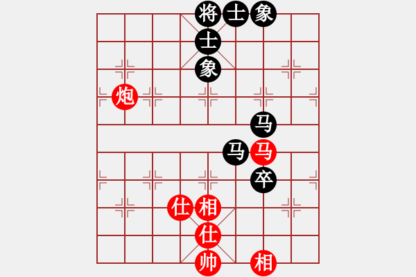 象棋棋譜圖片：秋天(8星)-和-chenbook(風(fēng)魔) - 步數(shù)：170 