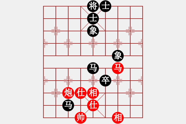 象棋棋譜圖片：秋天(8星)-和-chenbook(風(fēng)魔) - 步數(shù)：190 