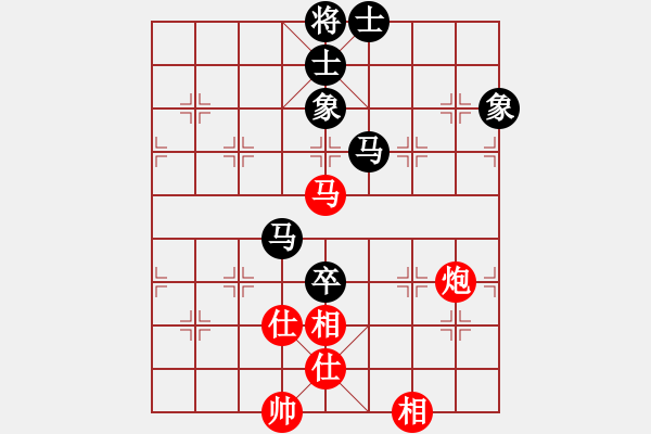 象棋棋譜圖片：秋天(8星)-和-chenbook(風(fēng)魔) - 步數(shù)：200 