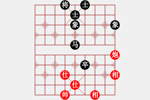 象棋棋譜圖片：秋天(8星)-和-chenbook(風(fēng)魔) - 步數(shù)：210 