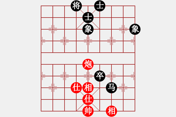 象棋棋譜圖片：秋天(8星)-和-chenbook(風(fēng)魔) - 步數(shù)：217 