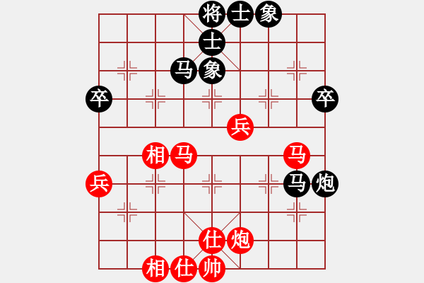 象棋棋譜圖片：秋天(8星)-和-chenbook(風(fēng)魔) - 步數(shù)：70 