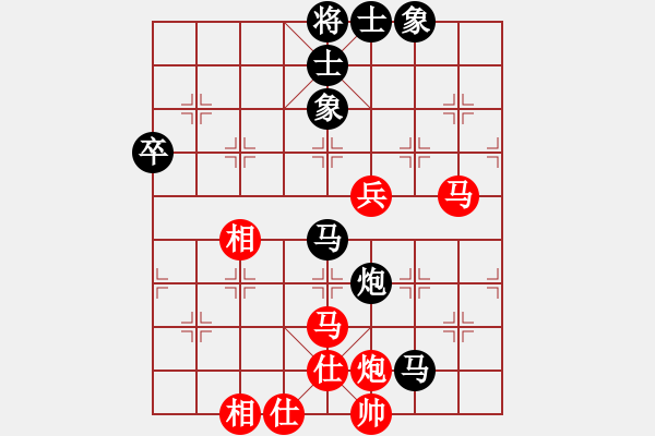 象棋棋譜圖片：秋天(8星)-和-chenbook(風(fēng)魔) - 步數(shù)：80 