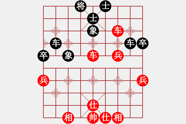 象棋棋譜圖片：不應(yīng)之應(yīng)(9段)-和-liubaorui(8段) - 步數(shù)：60 