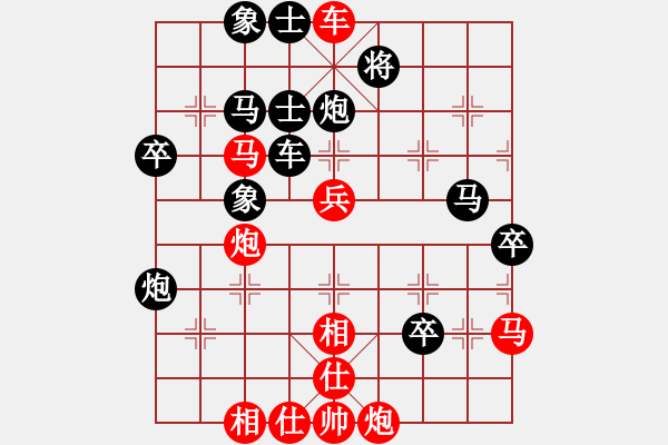 象棋棋譜圖片：閑奕(日帥)-勝-刀鋒戰(zhàn)士(日帥) - 步數：60 