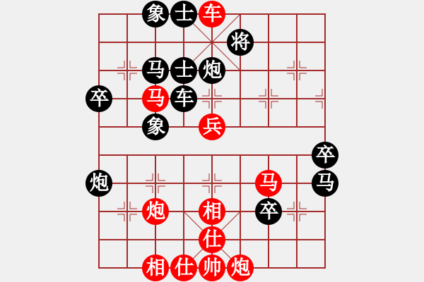 象棋棋譜圖片：閑奕(日帥)-勝-刀鋒戰(zhàn)士(日帥) - 步數：63 