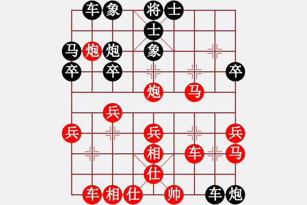 象棋棋譜圖片：順風(fēng)[748579026] -VS- 荒唐者論[2216899965] - 步數(shù)：40 