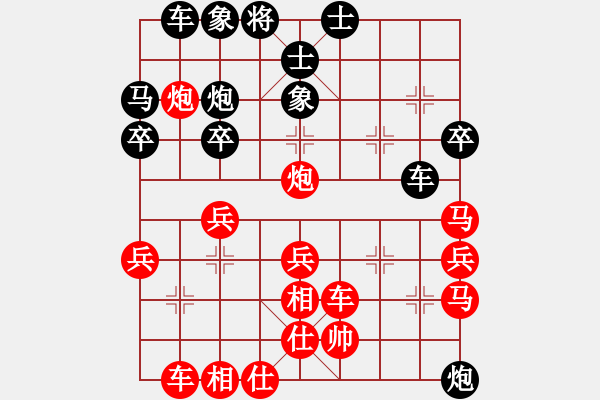 象棋棋譜圖片：順風(fēng)[748579026] -VS- 荒唐者論[2216899965] - 步數(shù)：50 