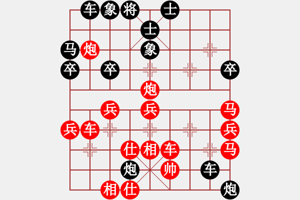 象棋棋譜圖片：順風(fēng)[748579026] -VS- 荒唐者論[2216899965] - 步數(shù)：60 