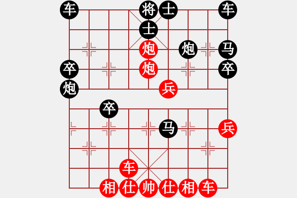 象棋棋譜圖片：中炮對拐腳馬（紅勝） - 步數(shù)：33 