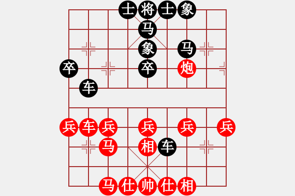 象棋棋譜圖片：臭棋簍子（業(yè)8-1）先勝羅剛（業(yè)8-2）202203231719.pgn - 步數(shù)：40 