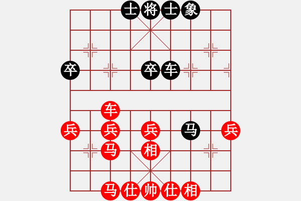 象棋棋譜圖片：臭棋簍子（業(yè)8-1）先勝羅剛（業(yè)8-2）202203231719.pgn - 步數(shù)：50 