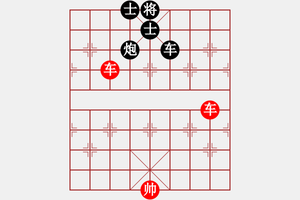 象棋棋譜圖片：188a - 雙車?yán)蛙嚢p士 - 步數(shù)：0 