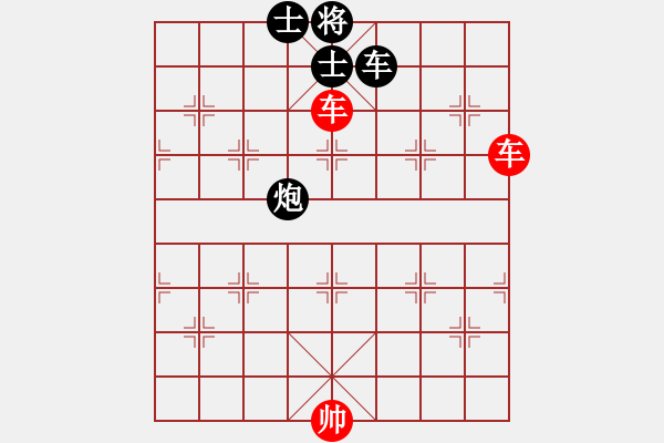 象棋棋譜圖片：188a - 雙車?yán)蛙嚢p士 - 步數(shù)：20 