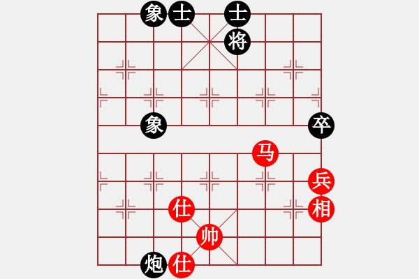 象棋棋谱图片：少年包青天(风魔)-和-党晓阳(北斗) - 步数：100 