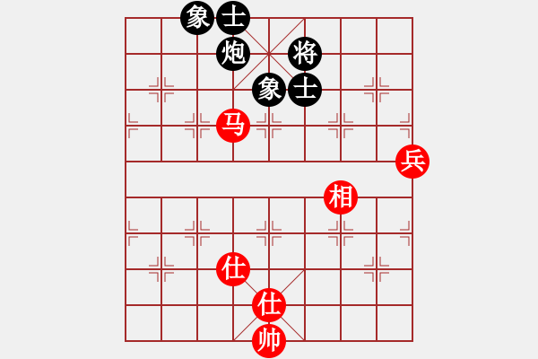象棋棋谱图片：少年包青天(风魔)-和-党晓阳(北斗) - 步数：120 