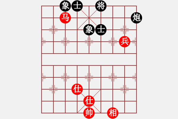 象棋棋谱图片：少年包青天(风魔)-和-党晓阳(北斗) - 步数：130 