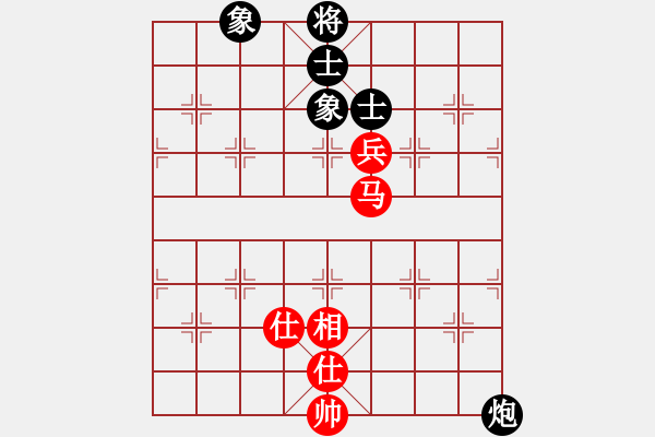 象棋棋谱图片：少年包青天(风魔)-和-党晓阳(北斗) - 步数：140 