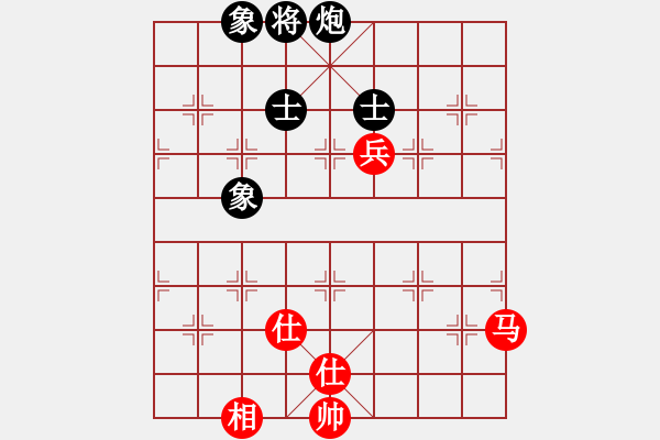 象棋棋谱图片：少年包青天(风魔)-和-党晓阳(北斗) - 步数：150 