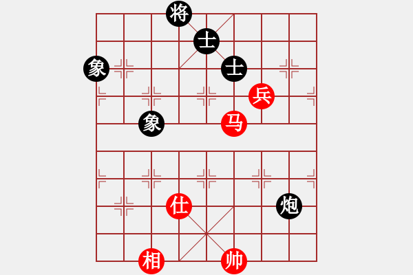 象棋棋谱图片：少年包青天(风魔)-和-党晓阳(北斗) - 步数：160 