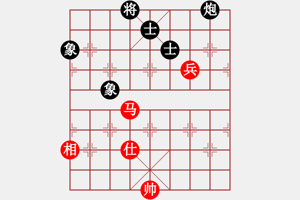 象棋棋谱图片：少年包青天(风魔)-和-党晓阳(北斗) - 步数：170 