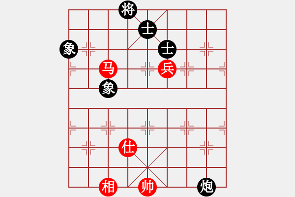 象棋棋谱图片：少年包青天(风魔)-和-党晓阳(北斗) - 步数：180 