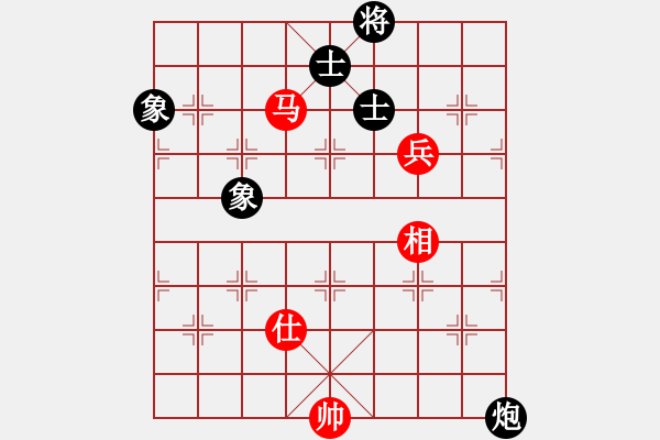 象棋棋谱图片：少年包青天(风魔)-和-党晓阳(北斗) - 步数：190 